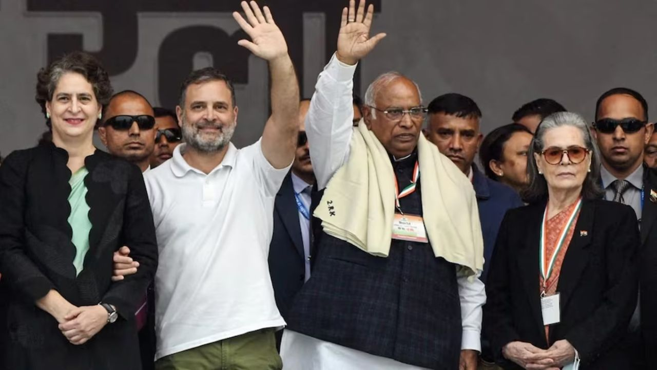 up congress leaders name