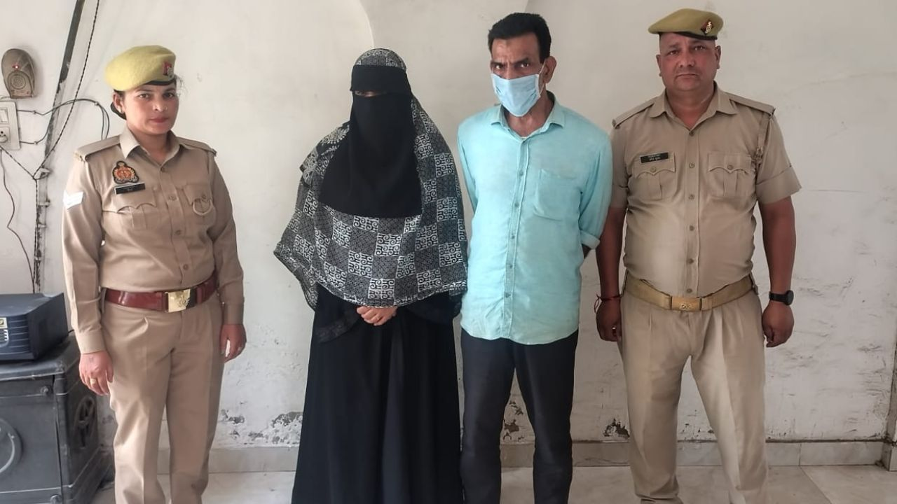 Shamli Love Jihad Case 