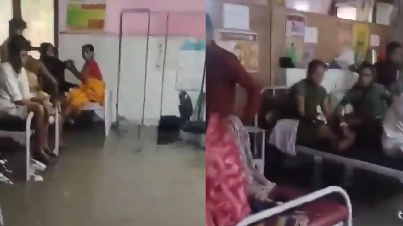 Bachhrawan Hospital