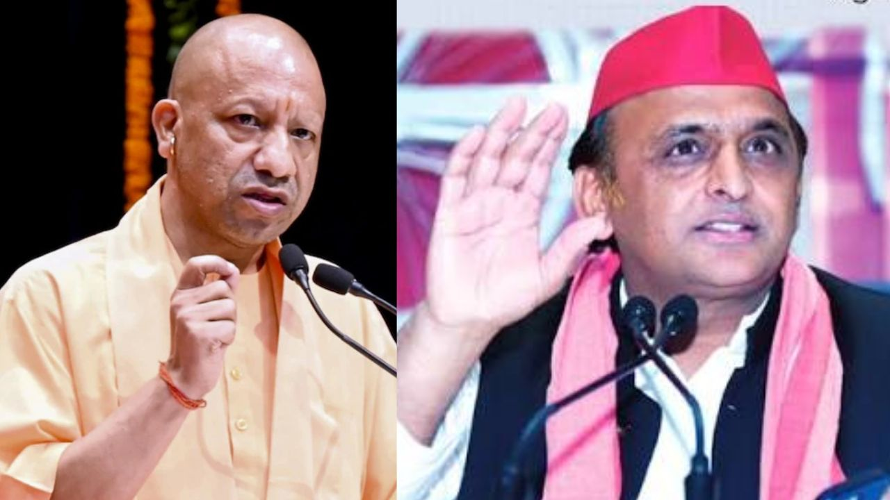 UP Rajya Sabha election results