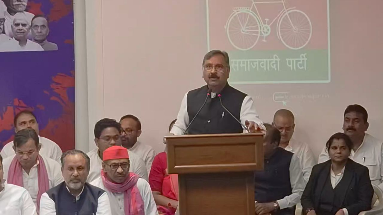 UP News
