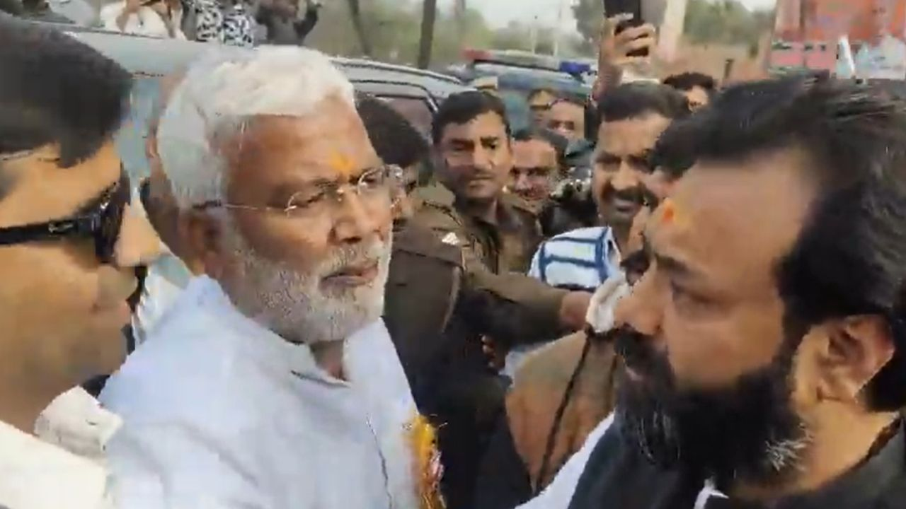Swatantra Dev Singh and MLA Brijbhushan Rajput