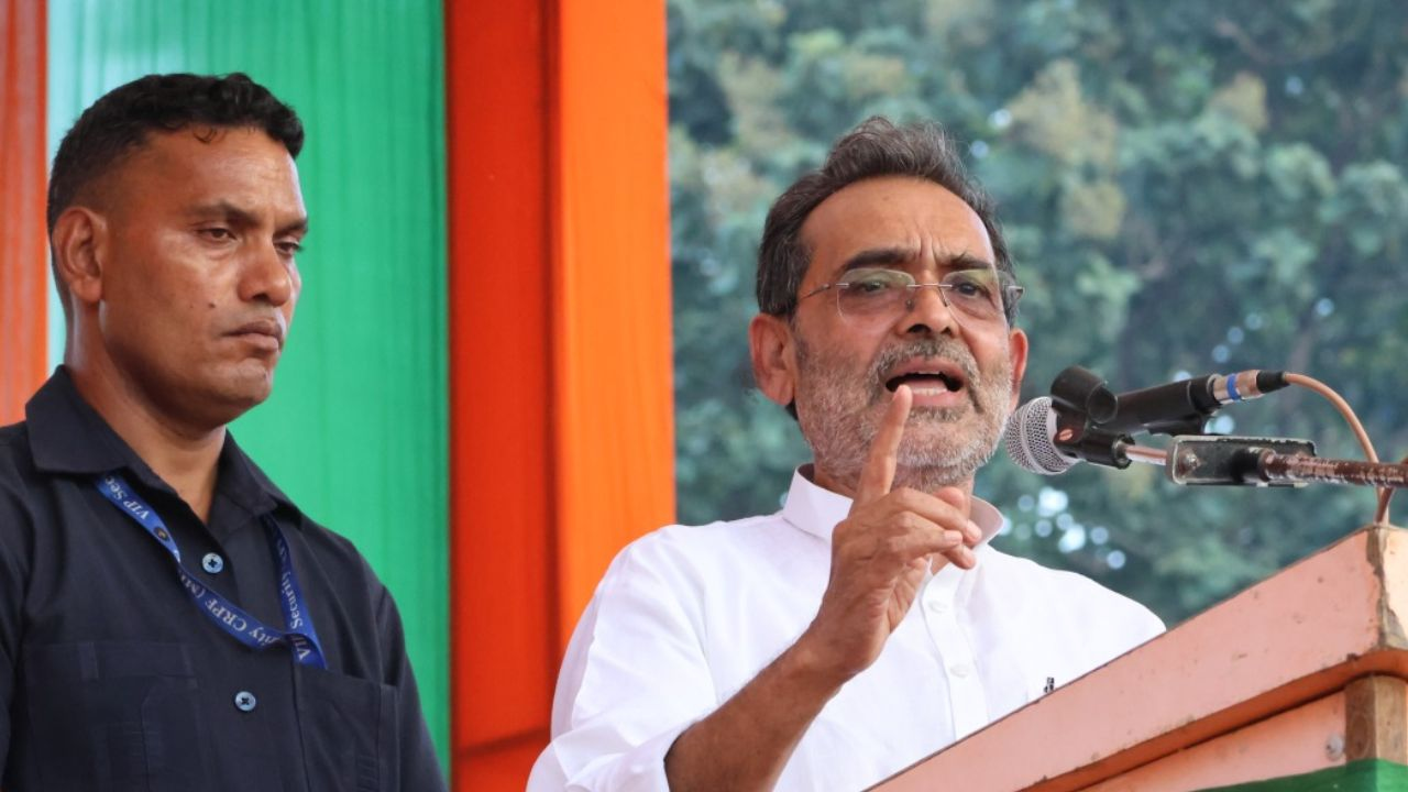 Upendra Kushwaha