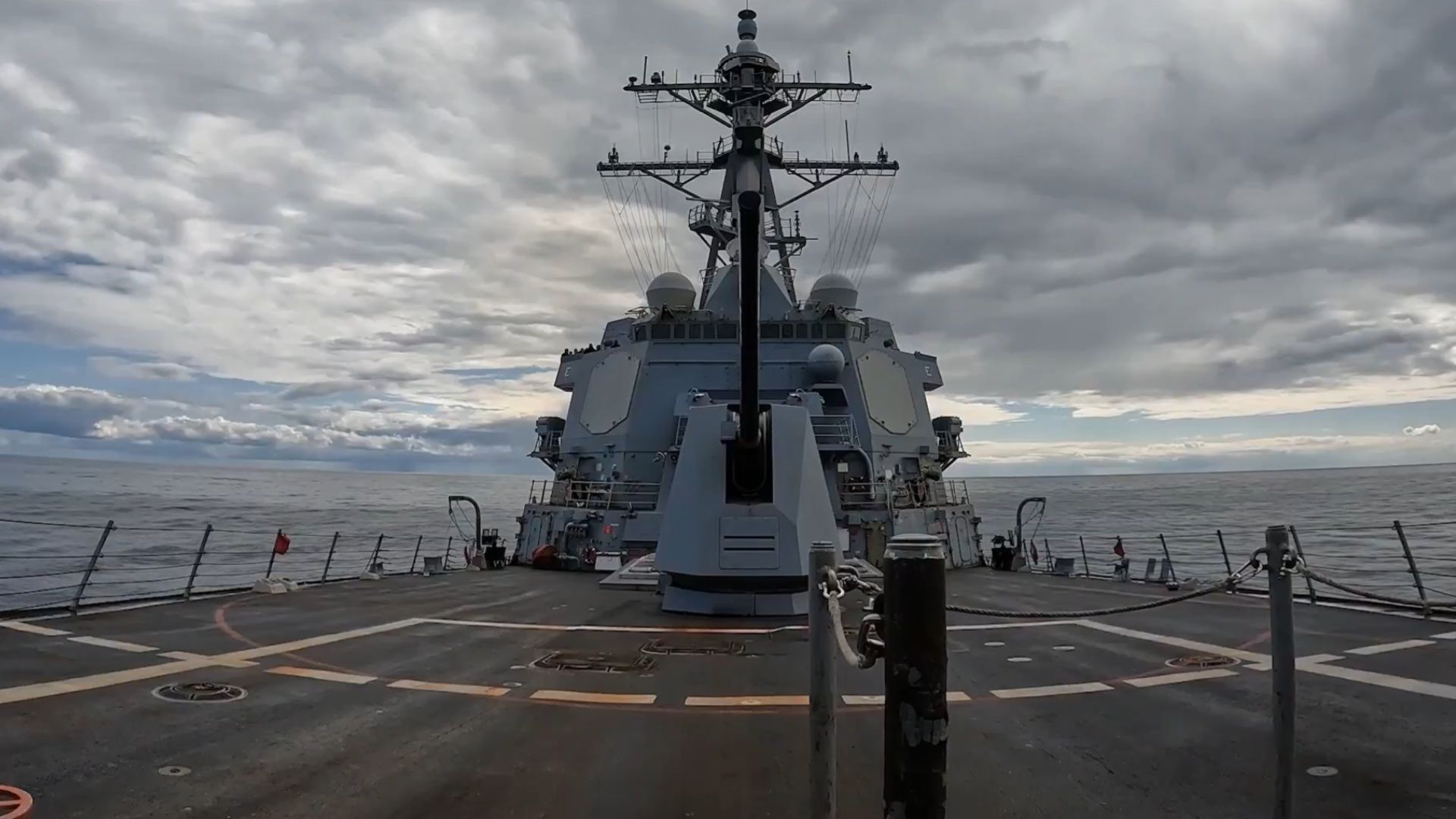 IRGC Headquarter Distroyed by USA