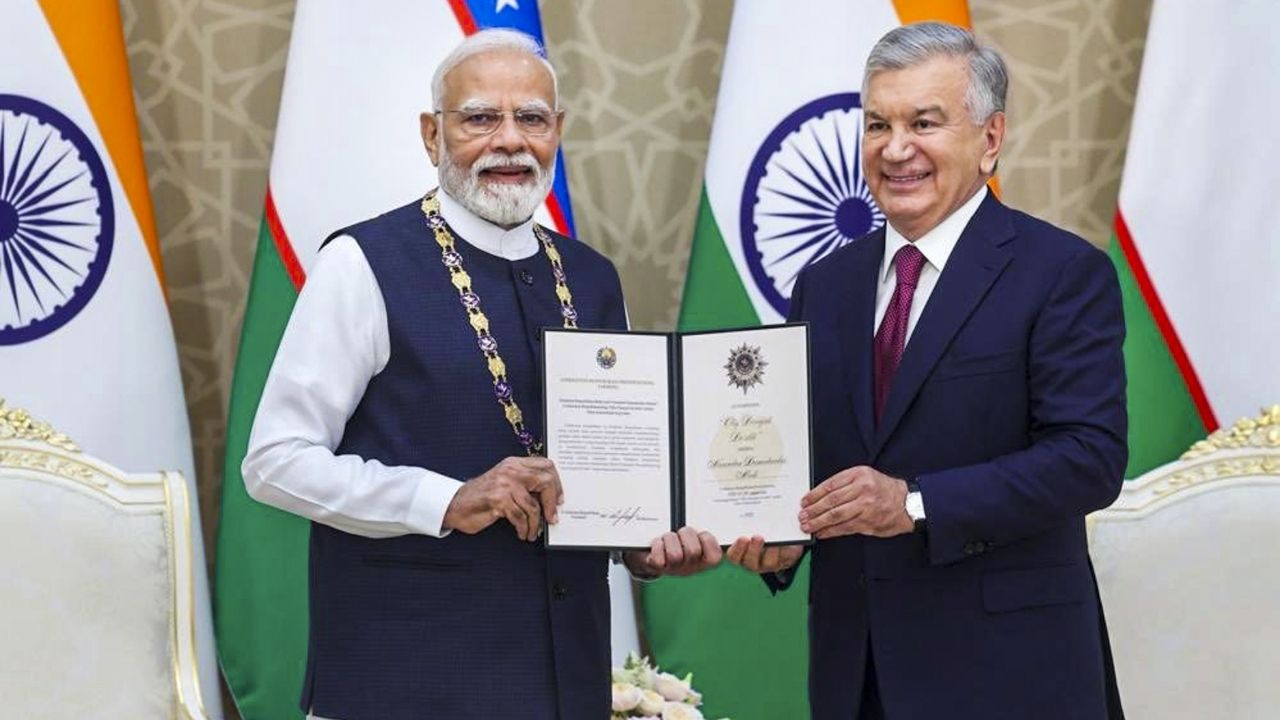Uzbekistan highest honour
