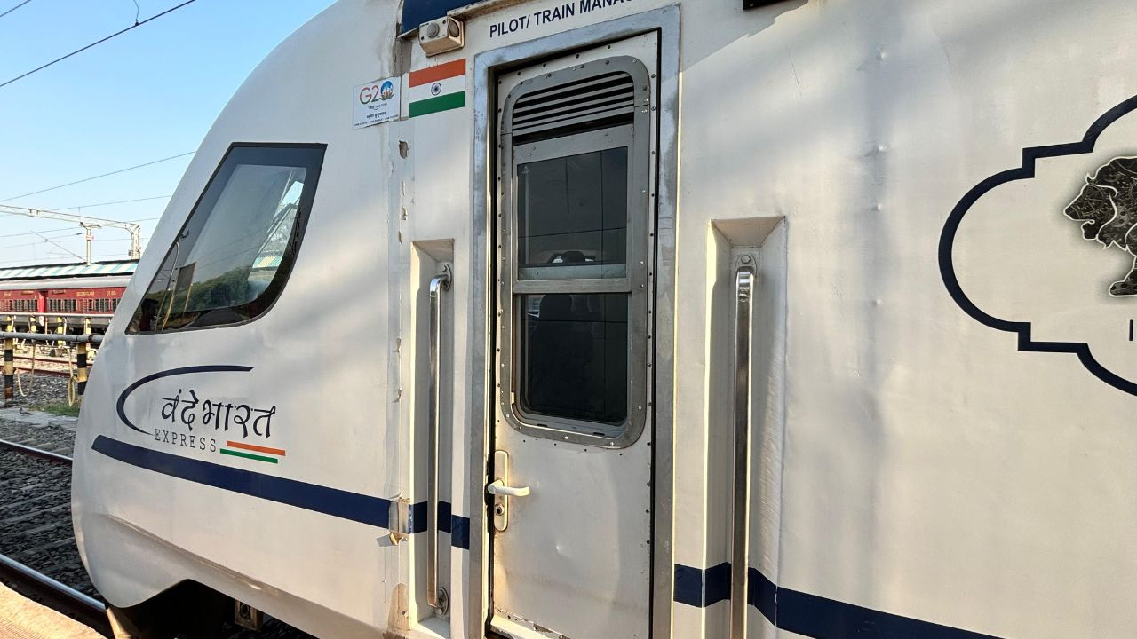 vande bharat trains
