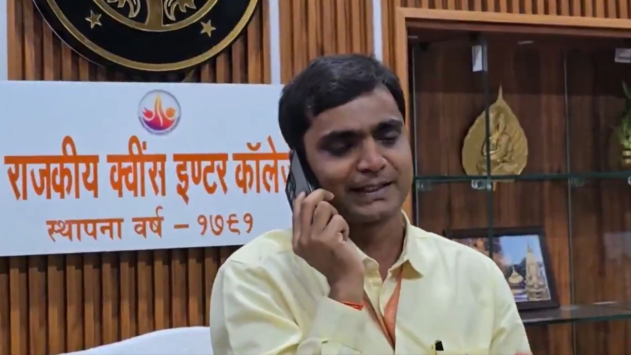 Varanasi queens college