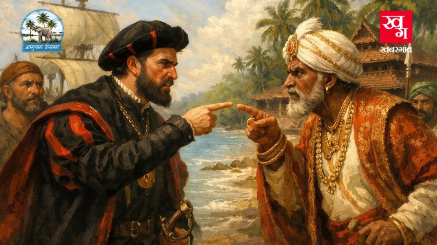 vasco da gama vs zamorin