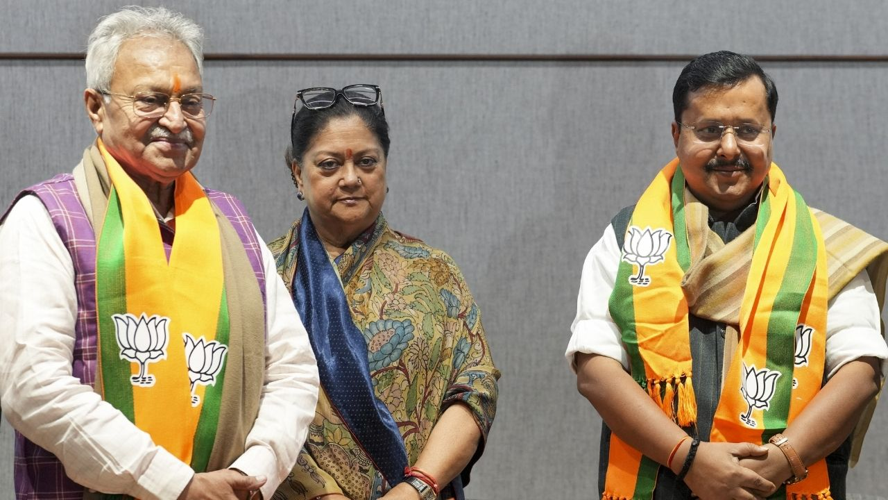 Vasundhara Raje 