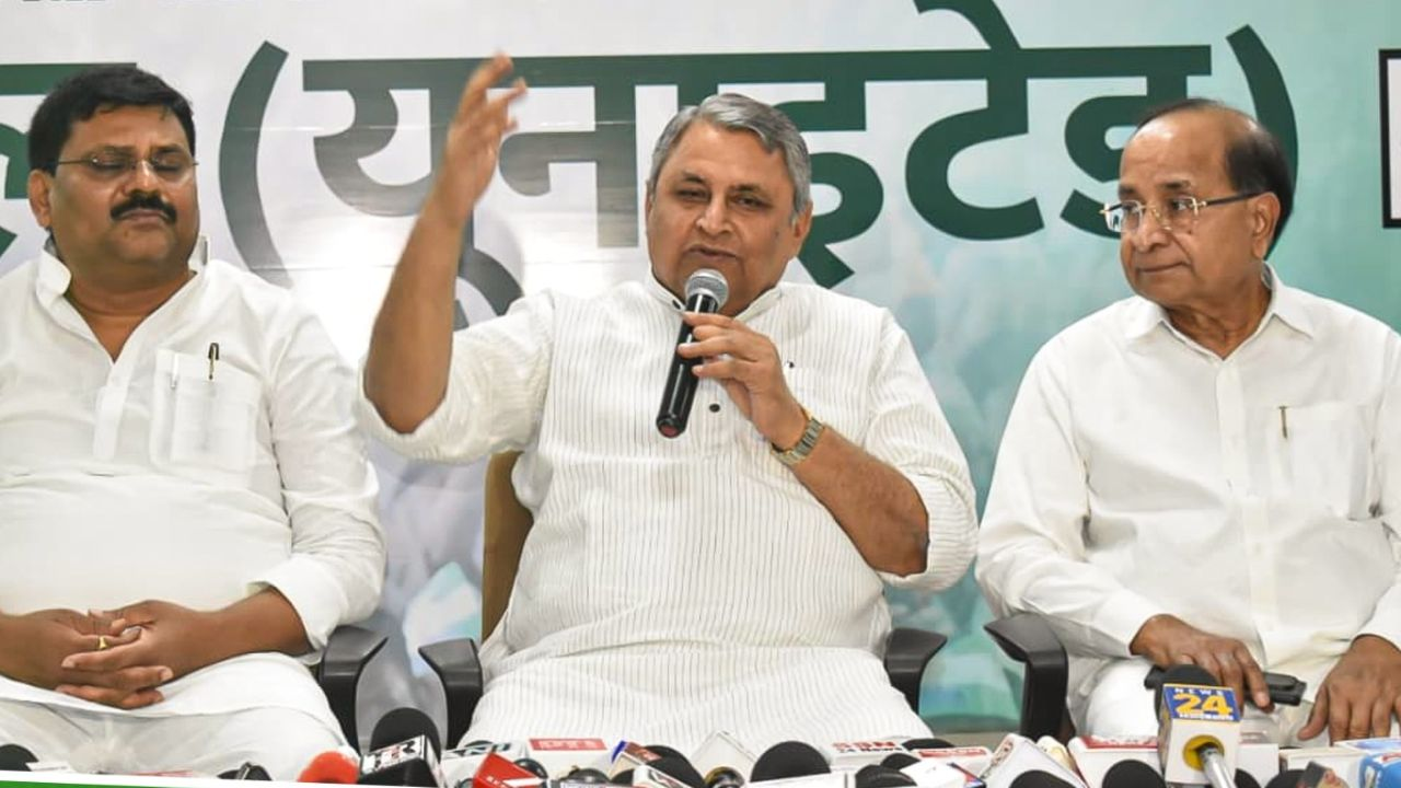 Vijay Kumar Chaudhary