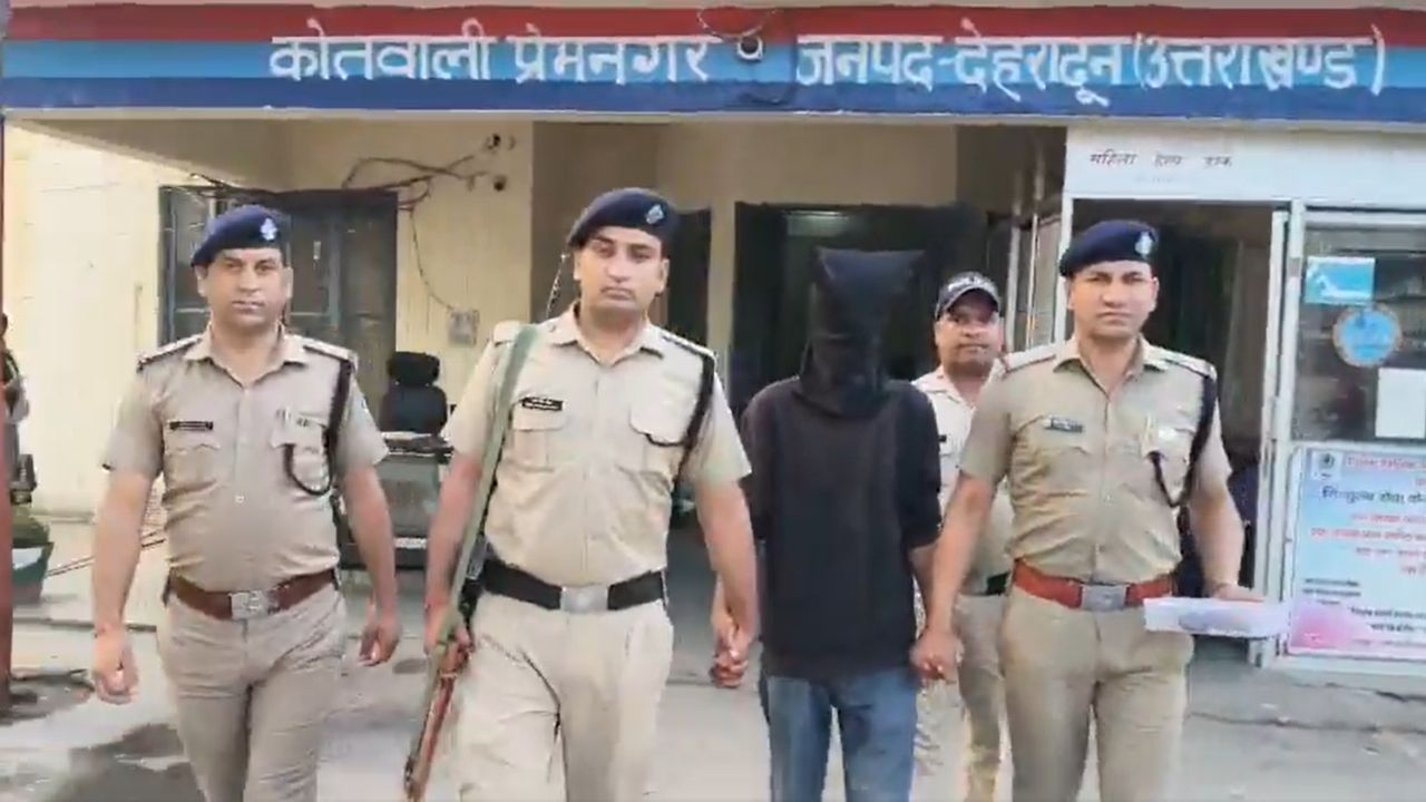 agent vikrant kashyap