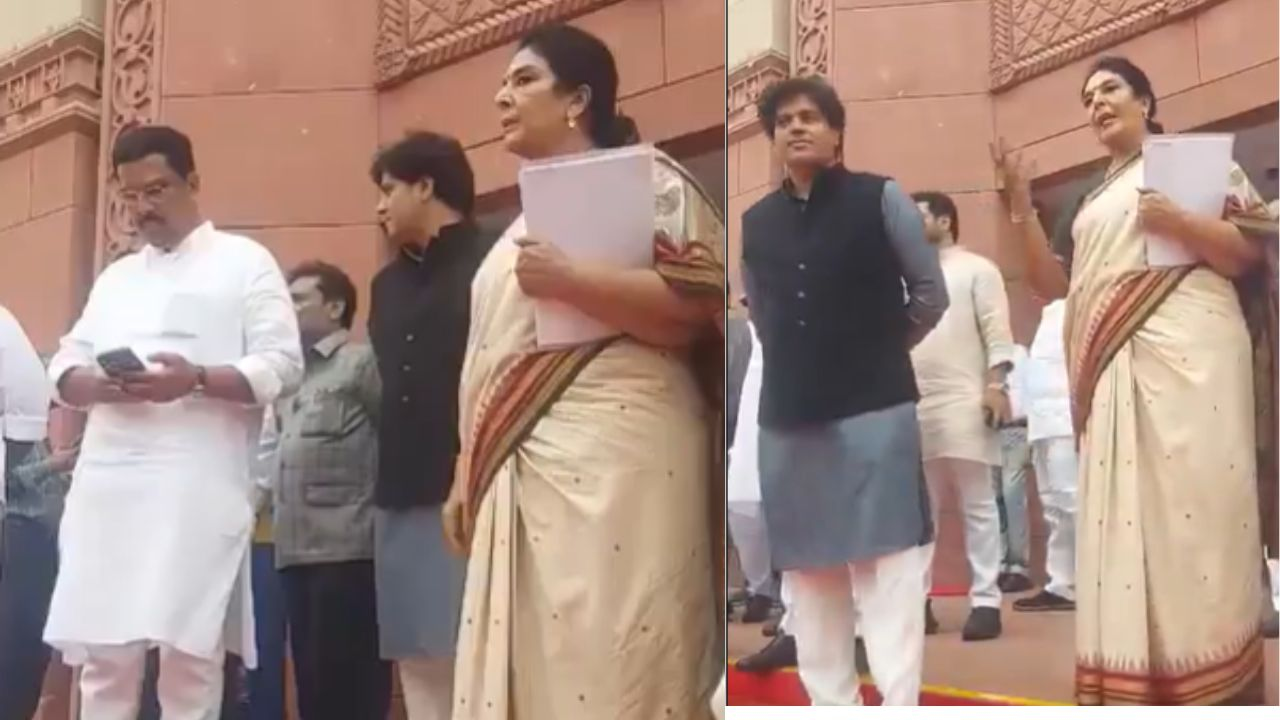 Dharmendra Pradhan Renuka Chaudhary
