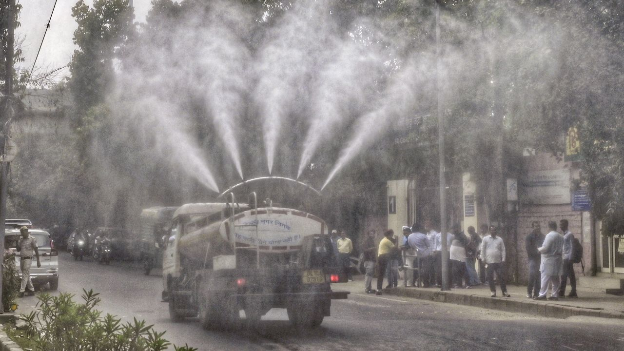 Anti Smog Gun