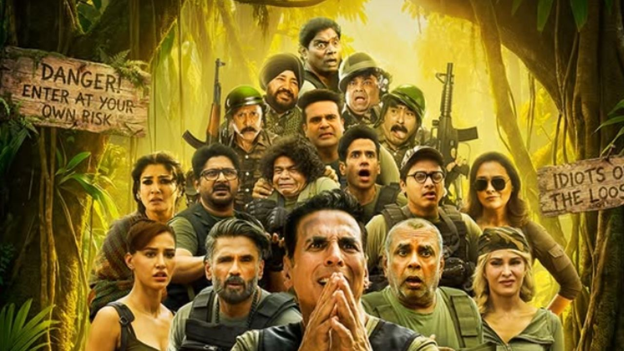 welcome to the jungle poster