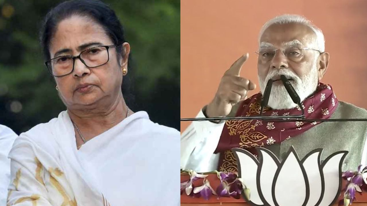 PM Narendra Modi and CM Mamata Banerjee