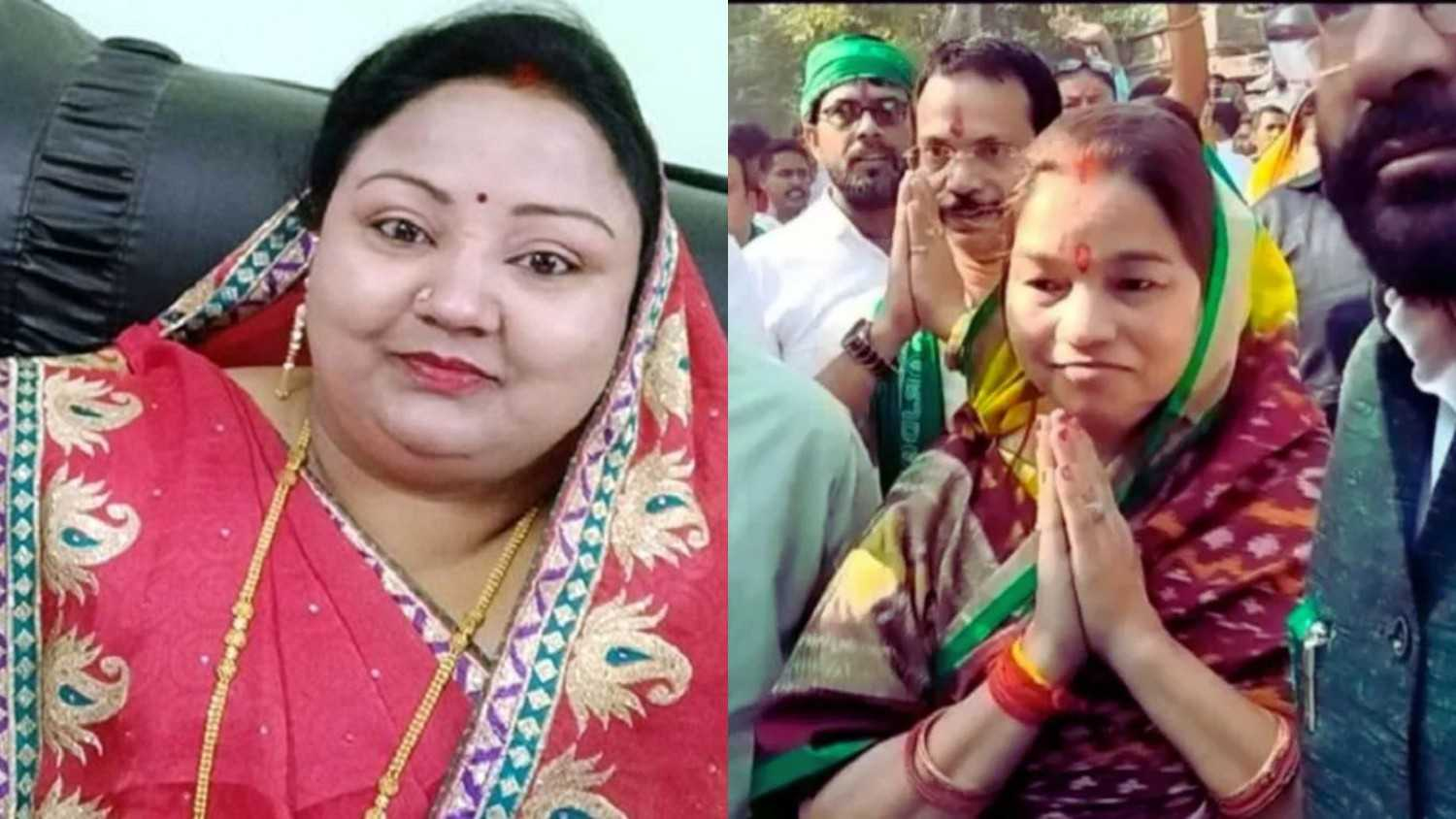 Neelam Devi & Veena Devi