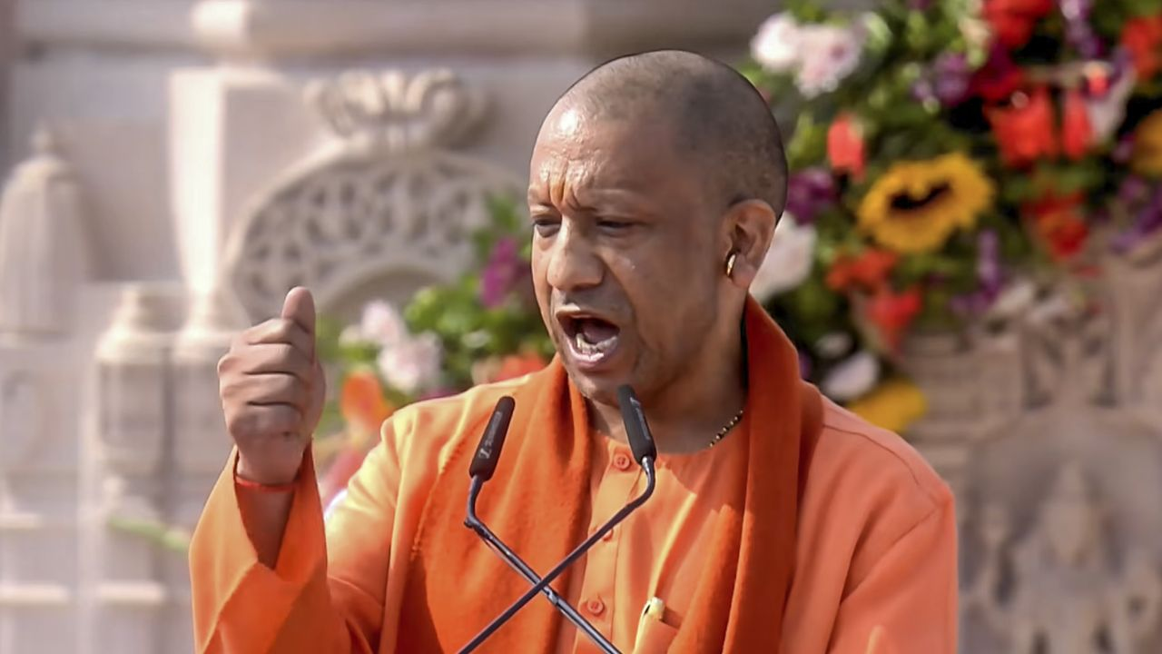 yogi adityanath\
