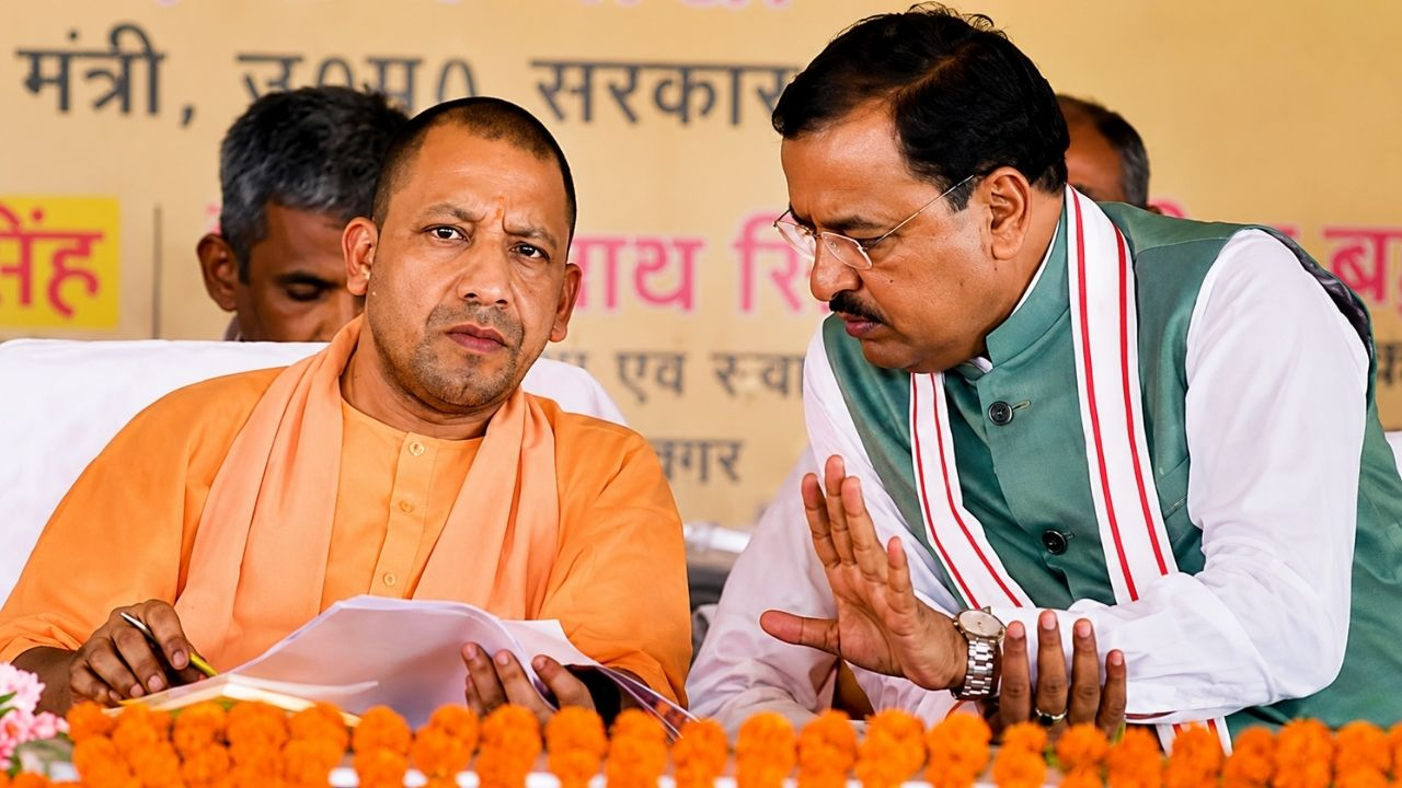 Keshav Prasad Maurya