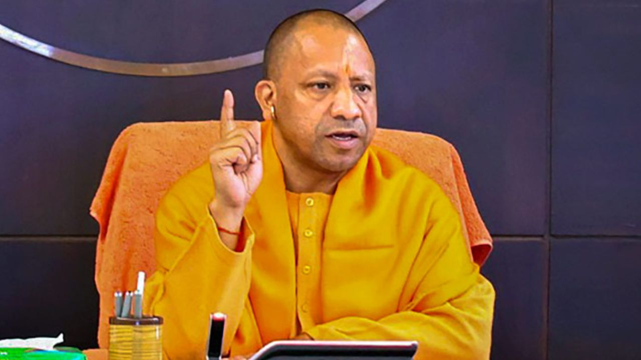 CM Yogi Adityanath.