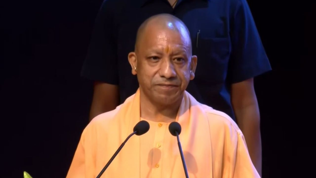 CM Yogi Adityanath
