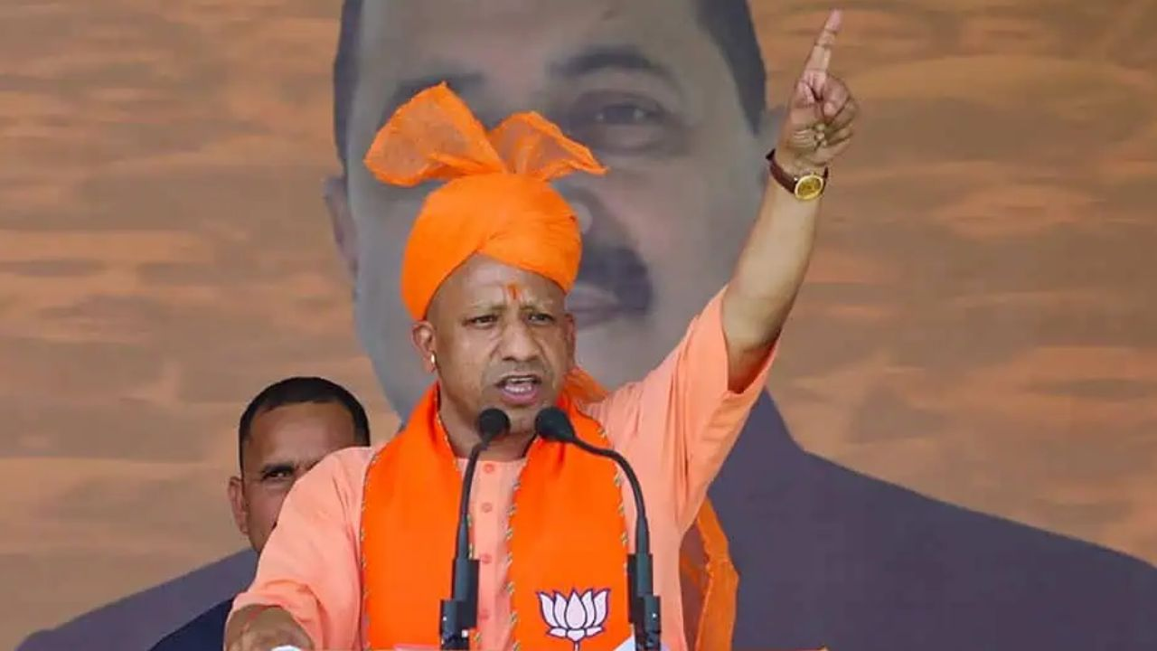 yogi adityanath