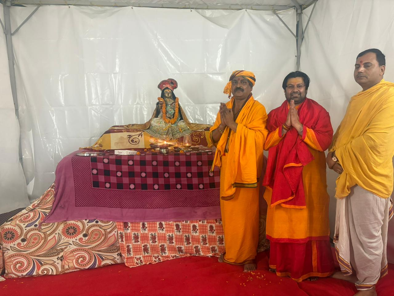Mahakumbh