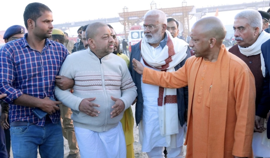 cm yogi adityanath