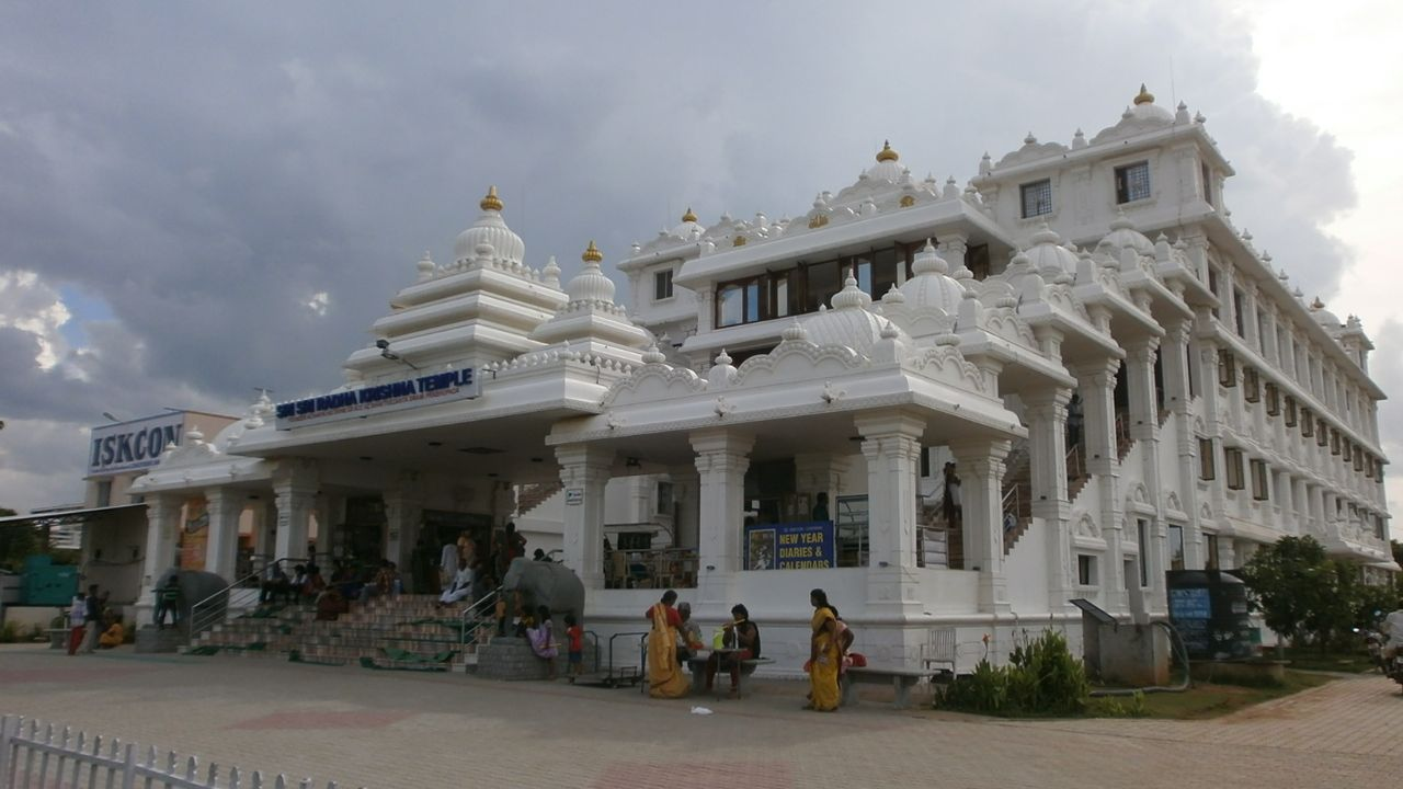 ISKON Temple