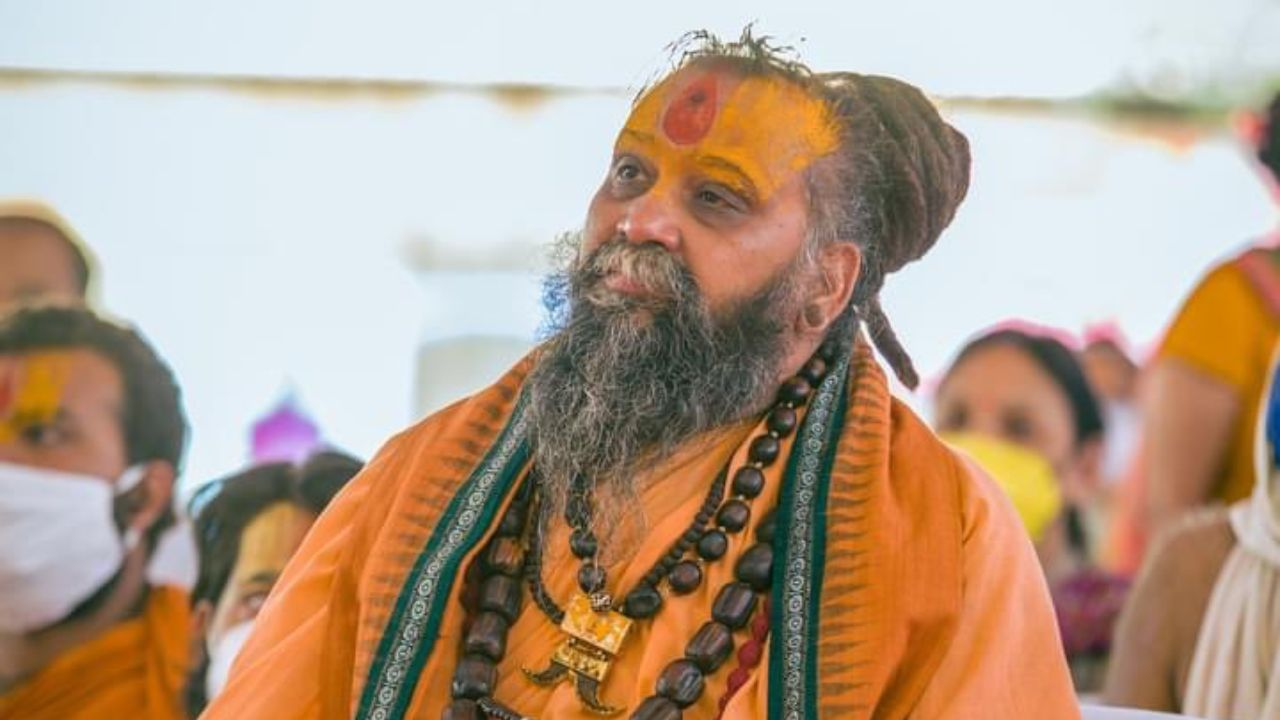 Rajendra maharaj