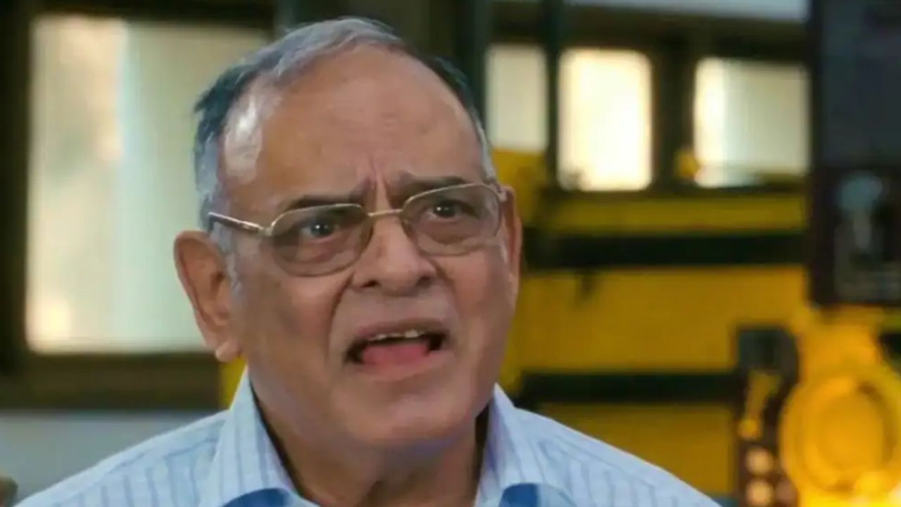 Achyut Potdar