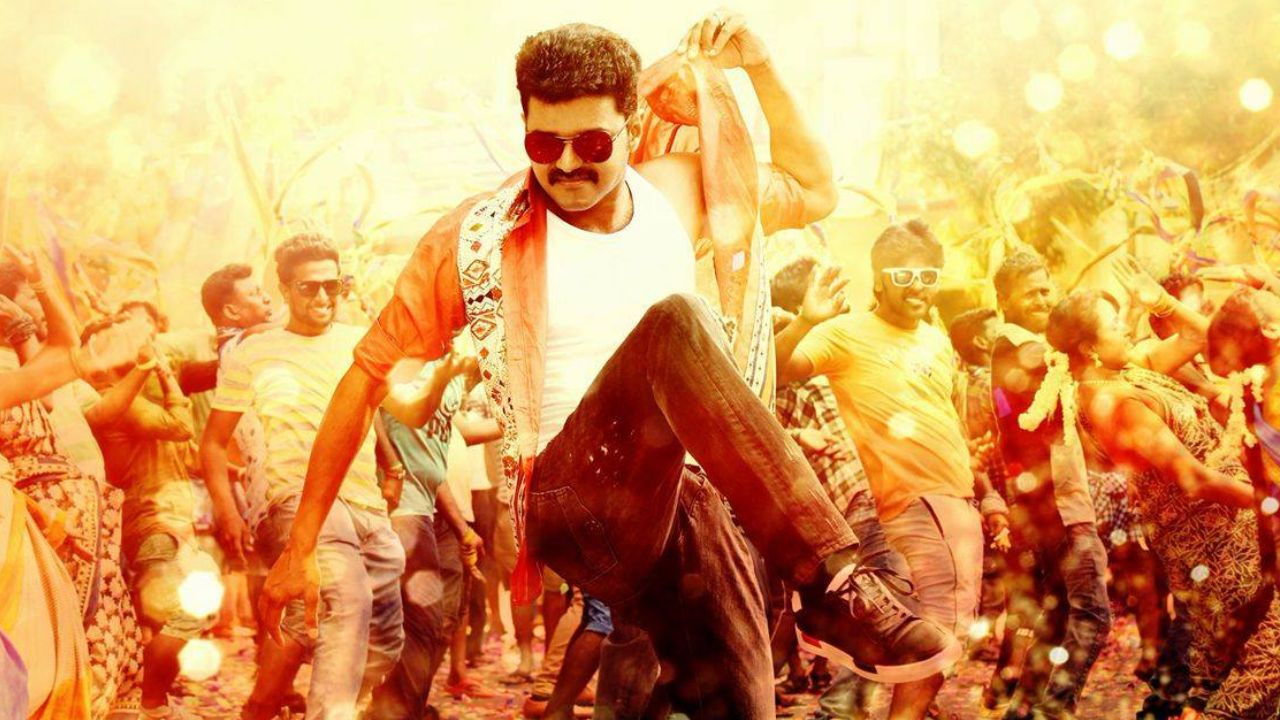 Vijay