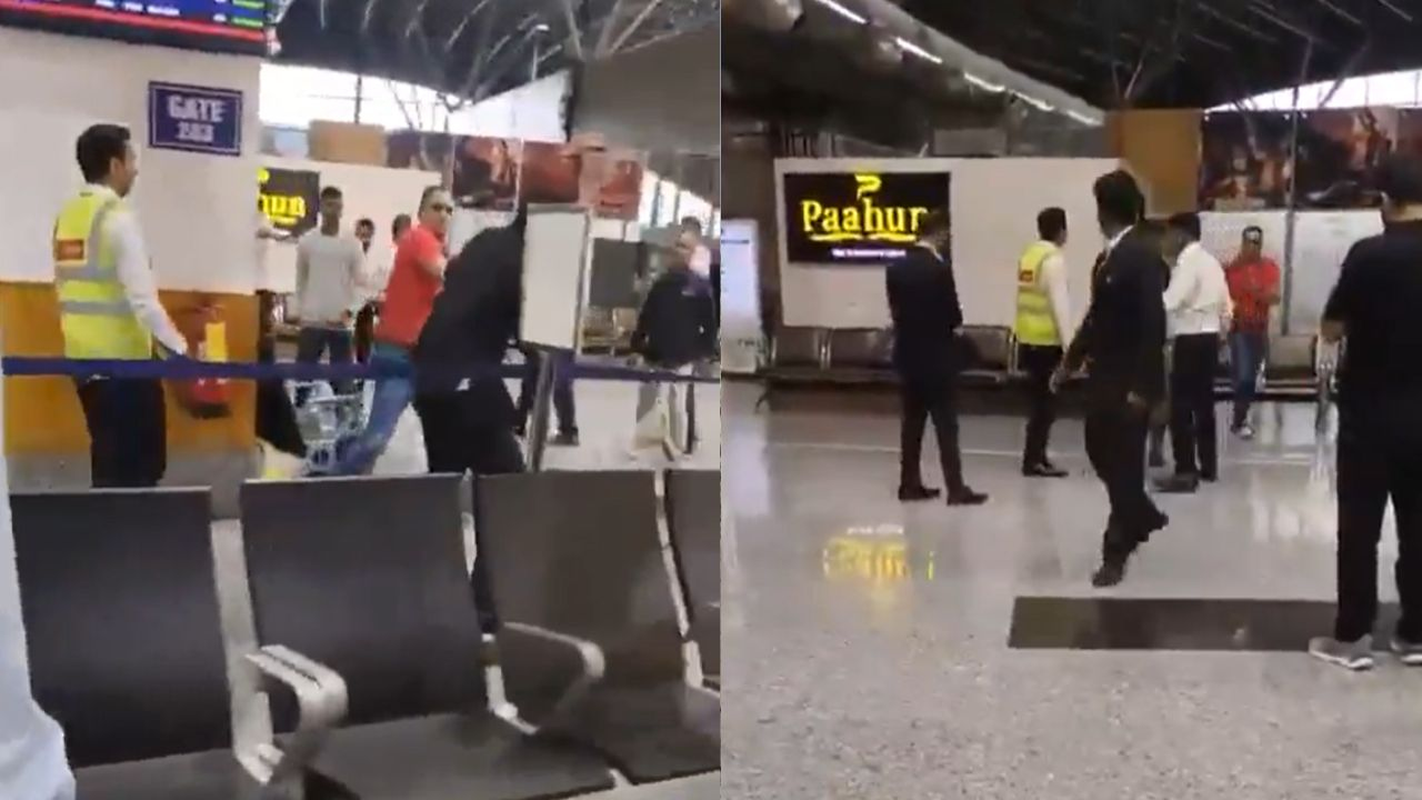 Srinagar Airport.