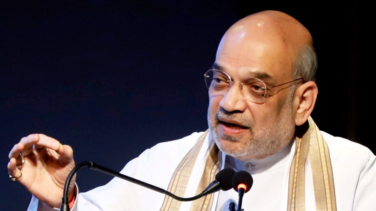 Amit Shah News.