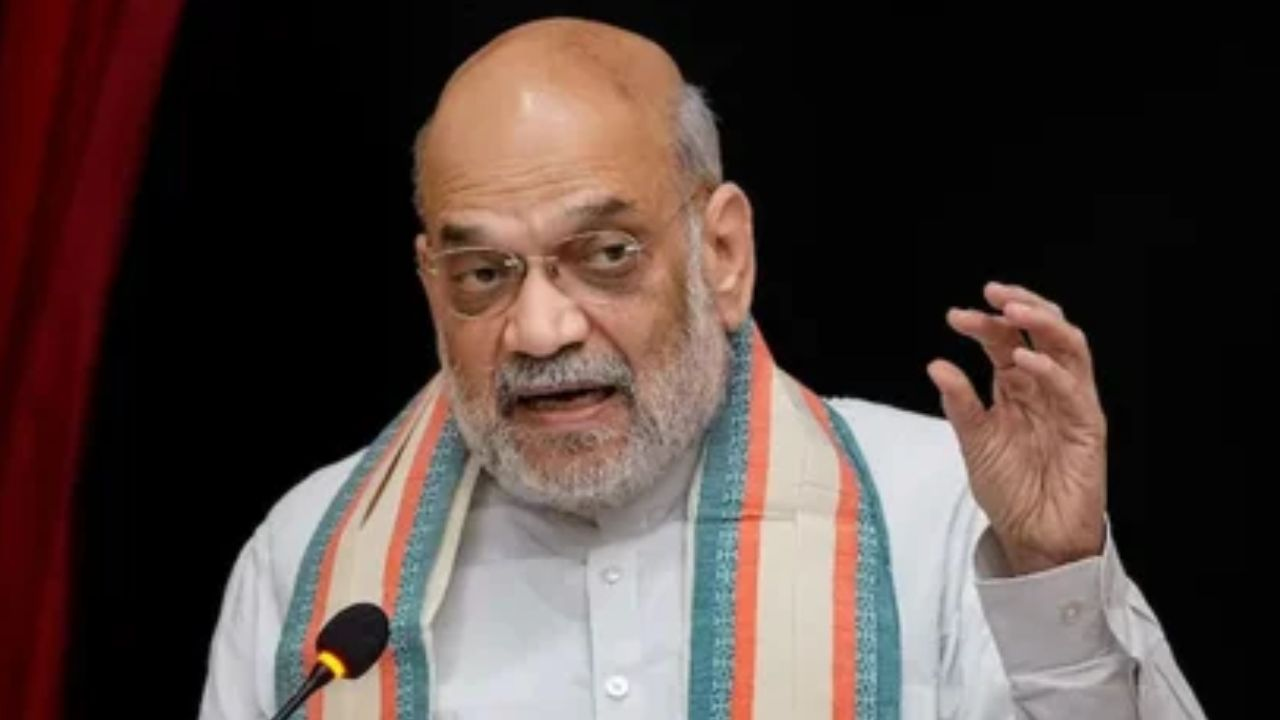 Amit Shah News.