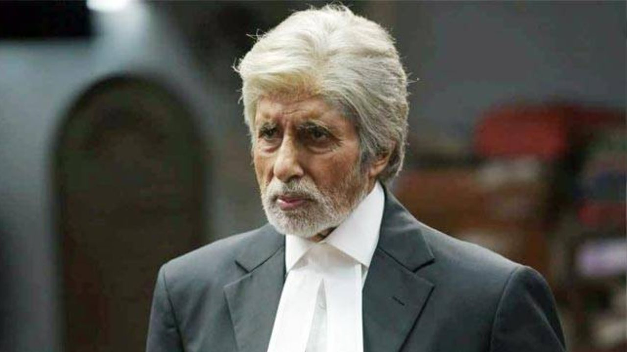 amitabh bachchan