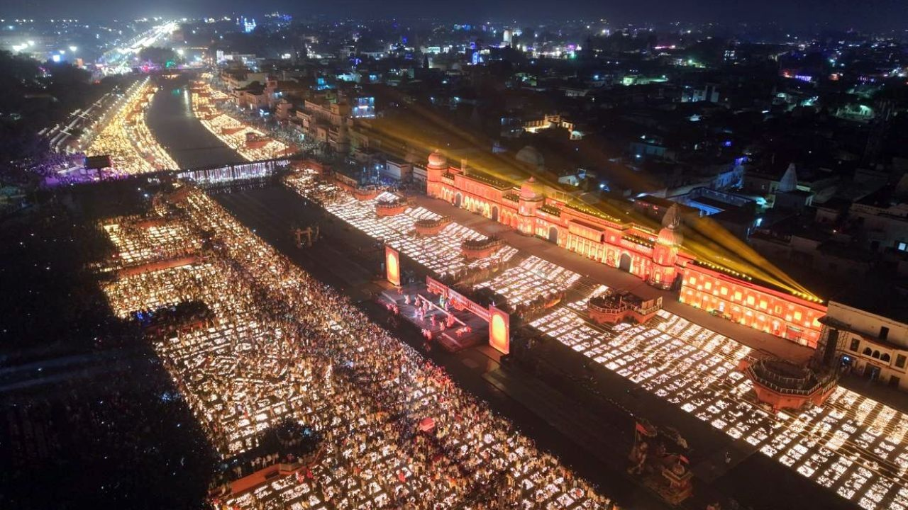 Diwali News.