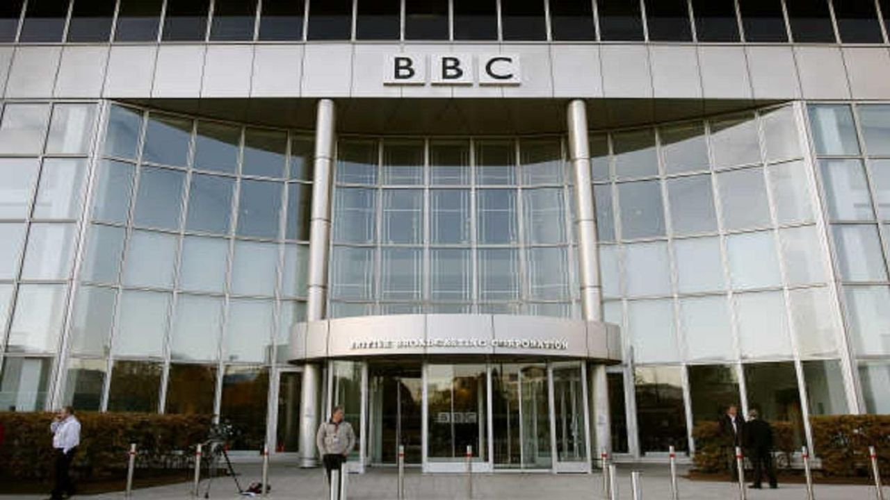 BBC Office। Photo Credit: PTI