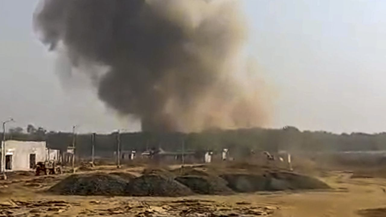 blast at ordnance factory