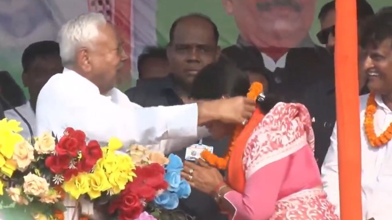 Nitish Kumar News.