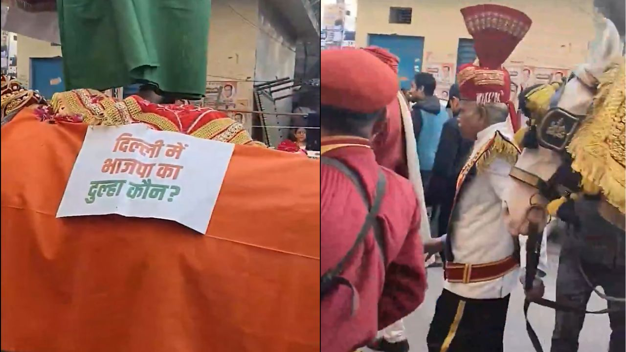 Bin Dulhe ki Baara