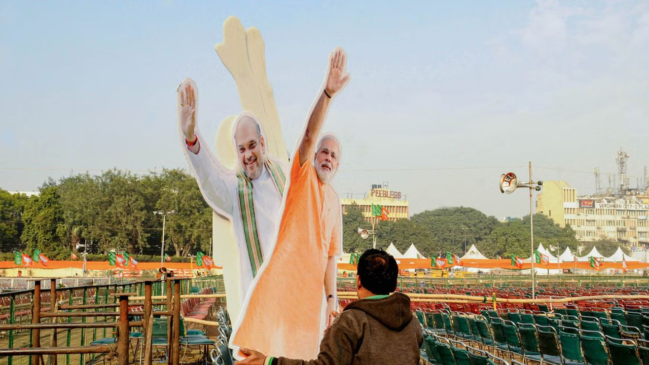 Delhi BJP