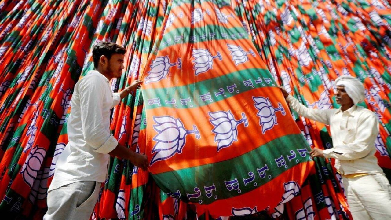 bjp