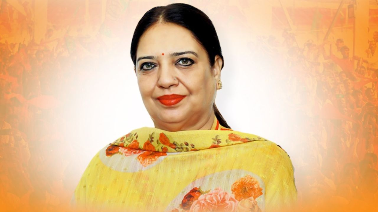 harpreet kaur babla