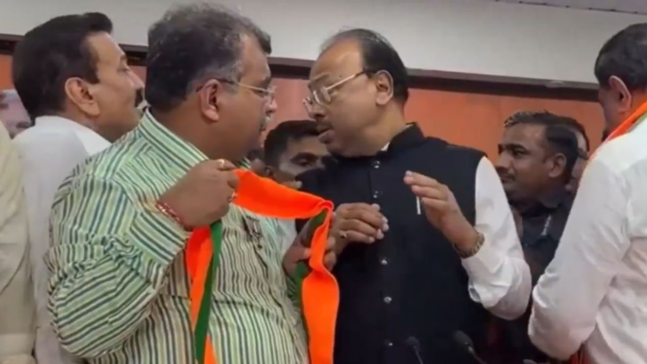 Maharashtra BJP.