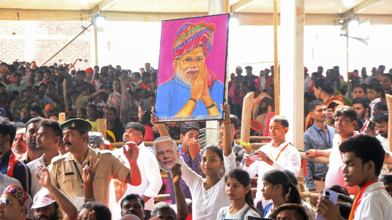 bjp election rally