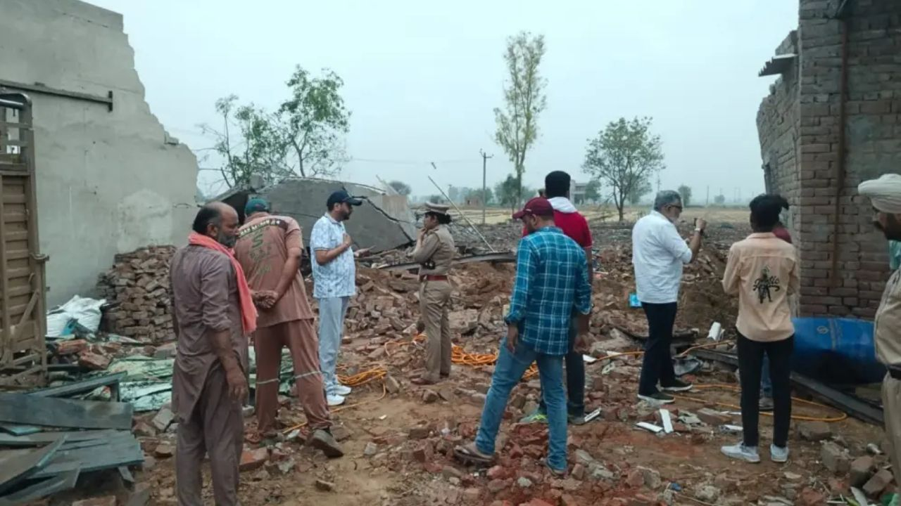 blast site