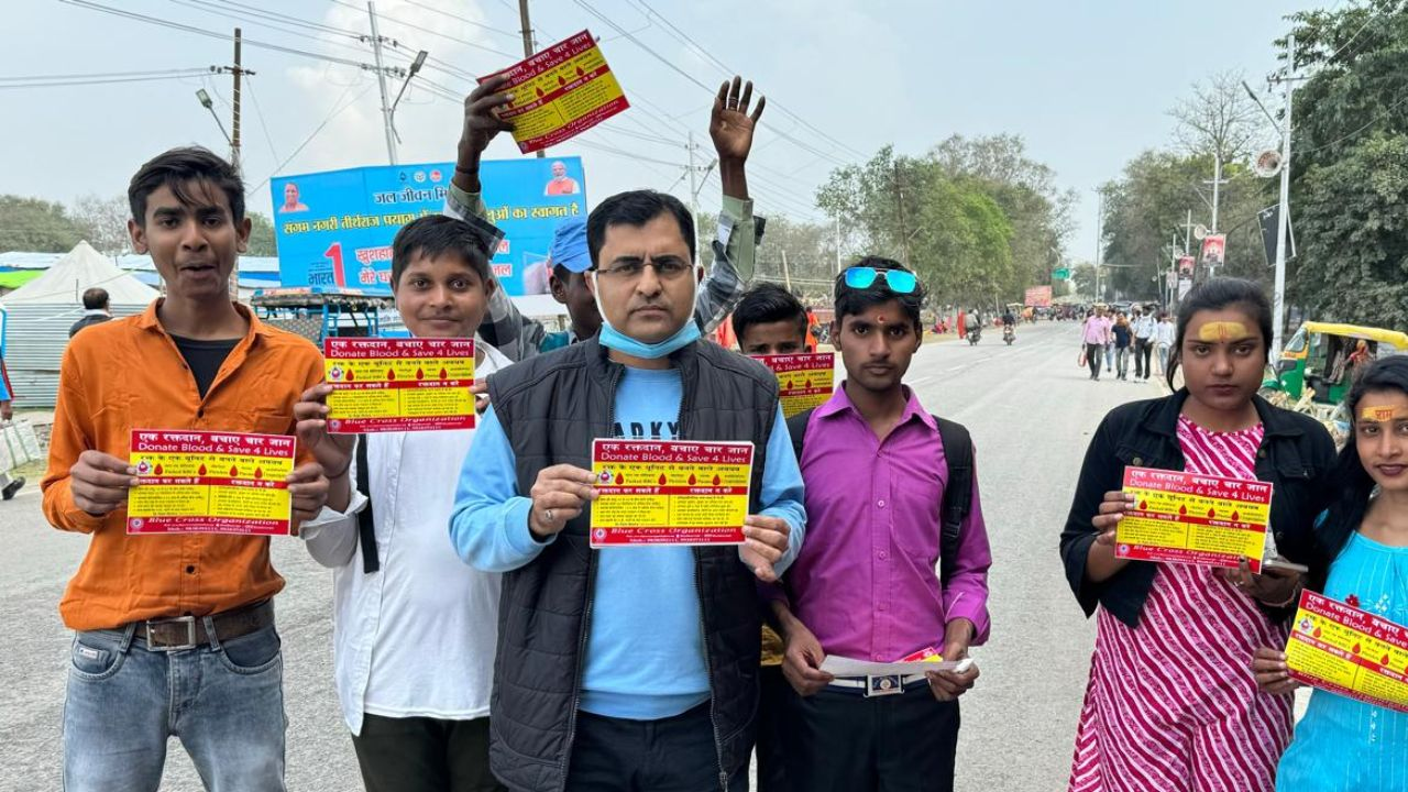 Rajiv Mishra