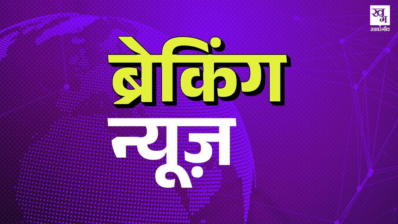 EC warning on AI