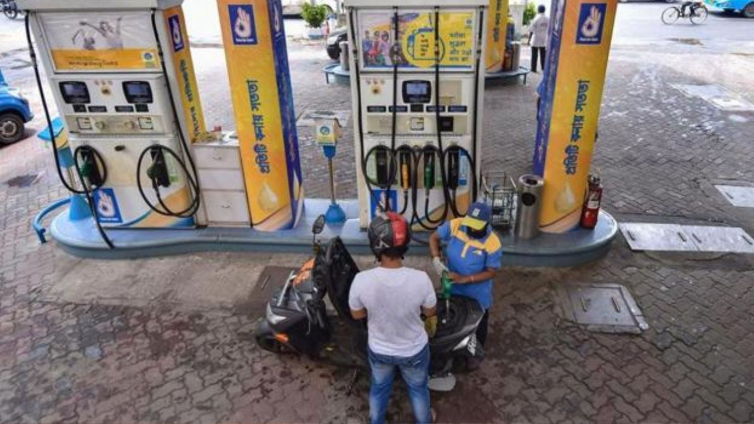 petrol pump