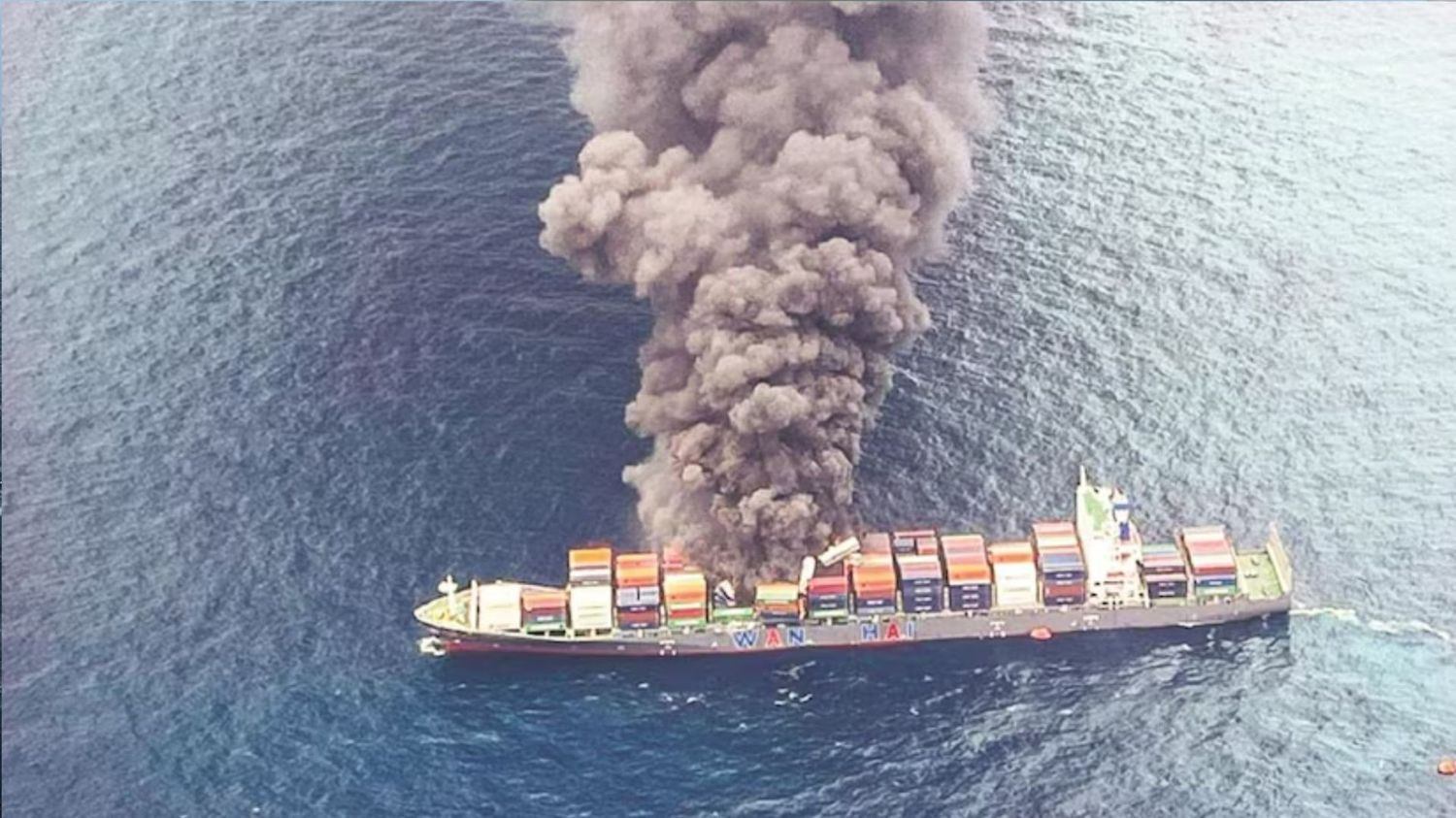cargo ship